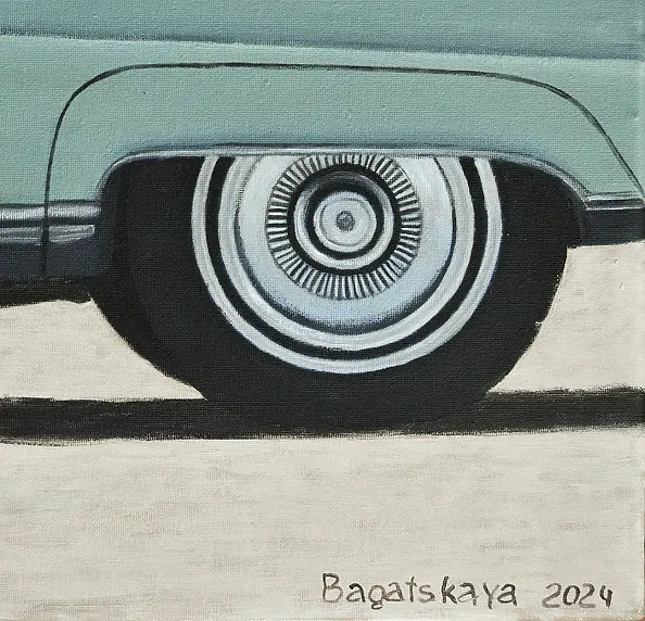 Nataliya Bagatskaya - The End of the World