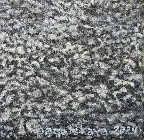 Nataliya Bagatskaya - Kontynuuj podróż pieszo