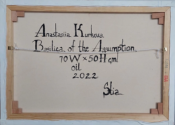 Anastasiia Kurkova - Basilica of the Assumption