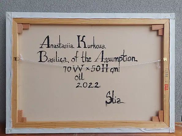 Anastasiia Kurkova, Korona Gdańska, Obraz olejny - płótno, 70 x 50