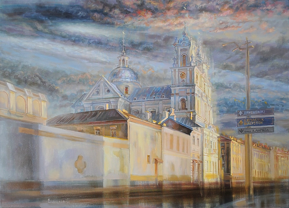 Snieżana Viteckaja - Church of St. Francis Xavier in Grodno