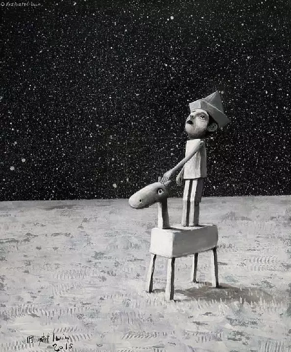 Krzysztof Iwin - Cosmos