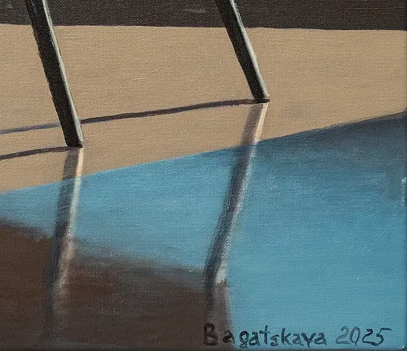 Nataliya Bagatskaya - The Cat Meditates, the Cloud Observes