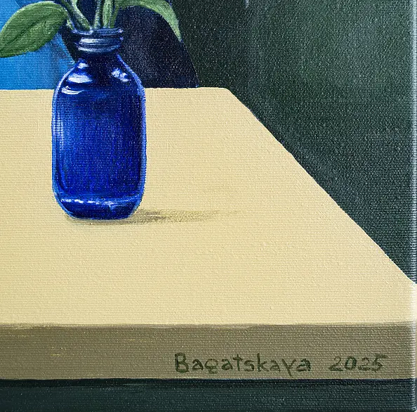 Nataliya Bagatskaya - The Cat Read the Emails First