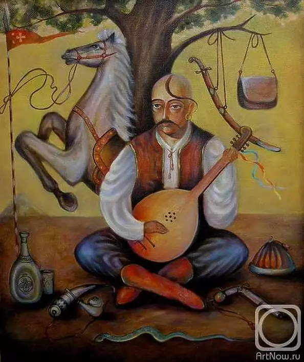 . Svirgun - Kozak Mamaj