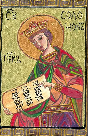 Ewa Pluskiewicz - king Solomon