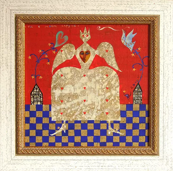 Rita Staszulonok - Queen of Hearts