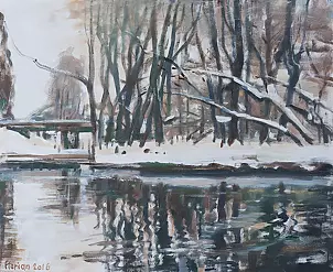 . FLORIAN - Krutynia