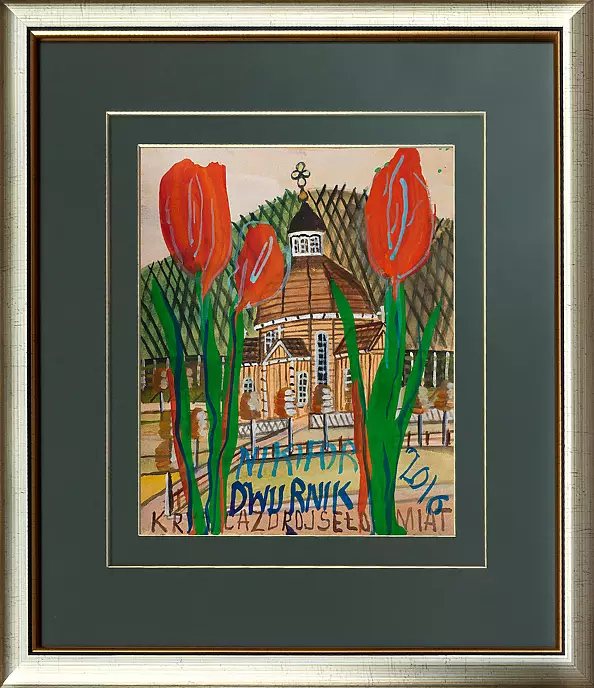 Edward Dwurnik - Krynica-Zdrój / Tulips - from the Nikifor / Dwurnik series - AKWARELA