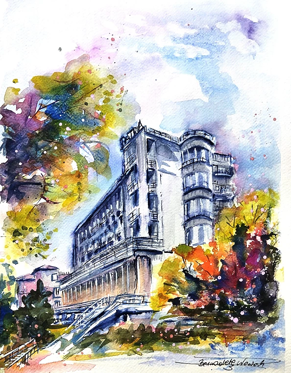 Bernadeta Nowak - Krynica Zdrój - "Patria" sanatorium