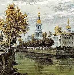 Vladimir Zorin - Kryukov Canal