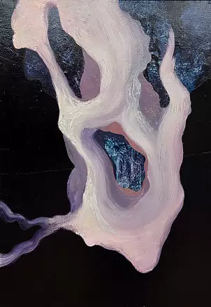 Maciej Szczepański - "Screamer"