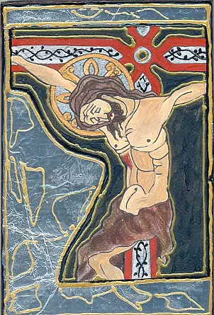 Ewa Pluskiewicz - Cross