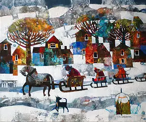 Alicja Słaboń Urbaniak - Kulig