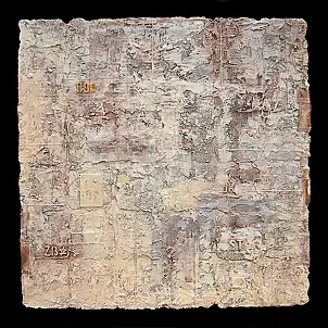 Stanisław Tomalak - Kwadrat 199