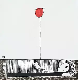 Natallia Shkraba - Flower