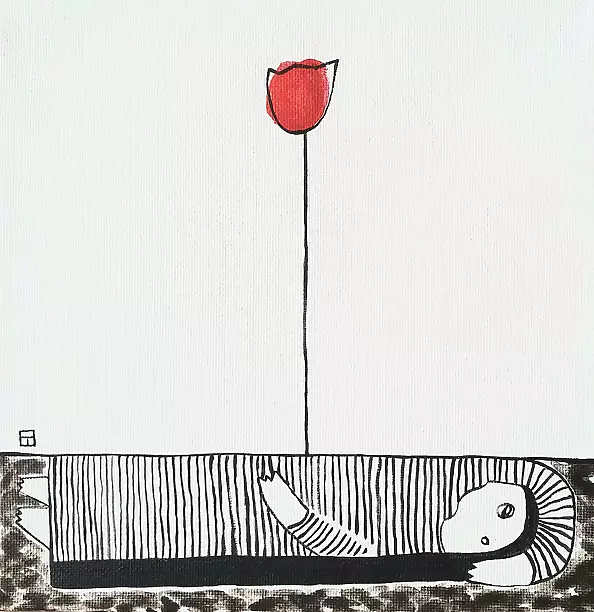 Natallia Shkraba - Flower