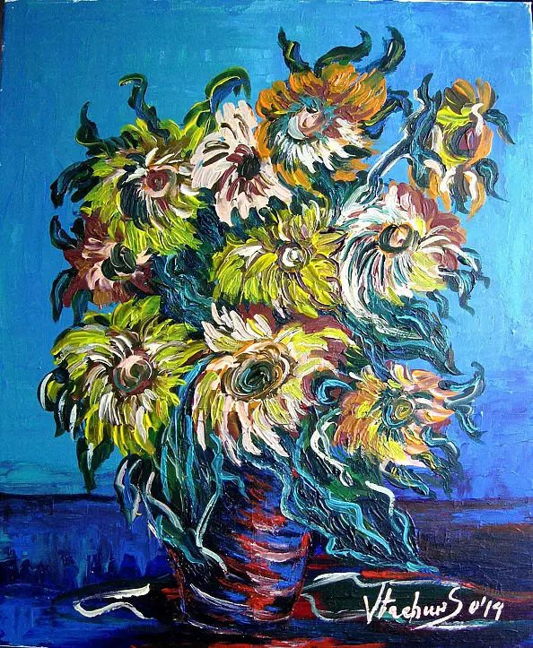 Jerzy Stachura - Kwiaty dla Vincenta