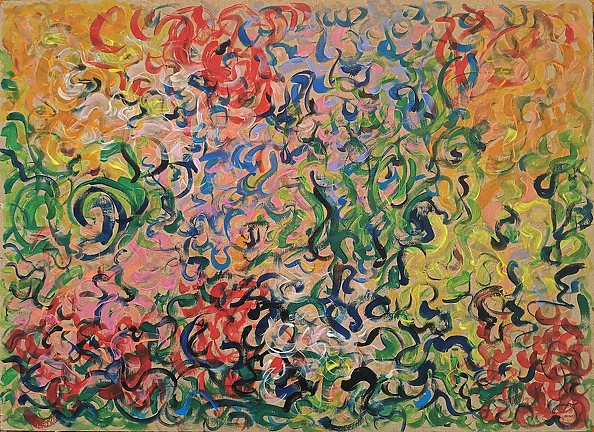 Mikołaj Jackiewicz - Kwiaty 