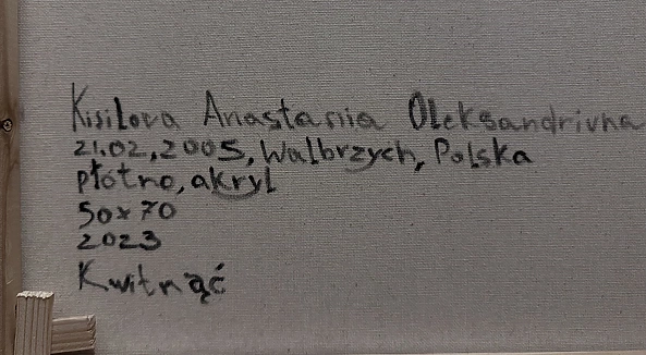 Anastasiia Kisilova - Bloom