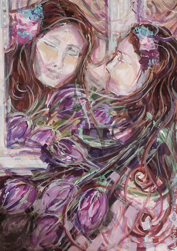 Agnieszka Cichoń - Kamińska - LUSTRO / MIRROR