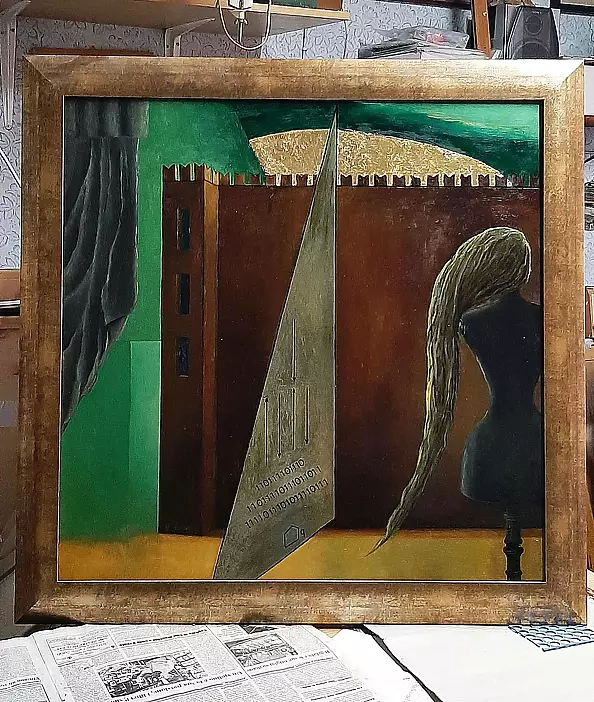 Giovanni Greco - La macchina di Turing