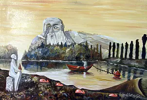 Valerio Savino - L`amico interno si manifesta