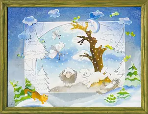   - Land of gentleness