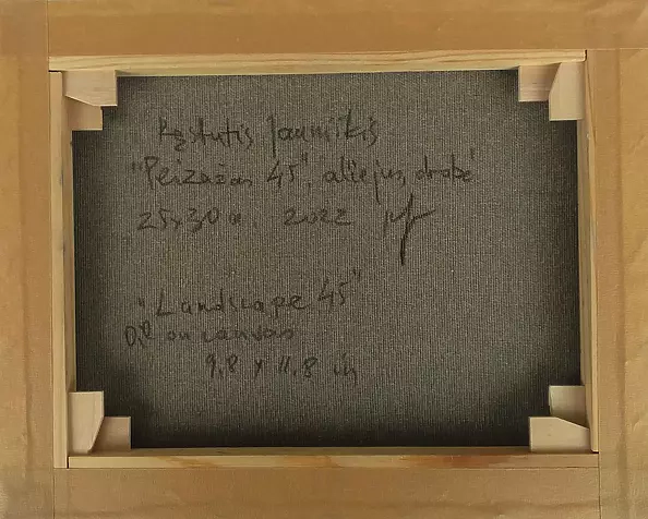 Kestutis Jauniskis - Landscape 45