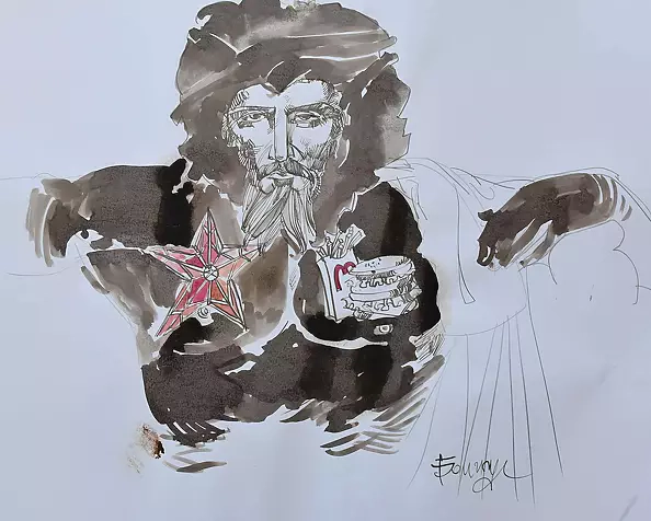 Roman Bonchuk - Last Black Don