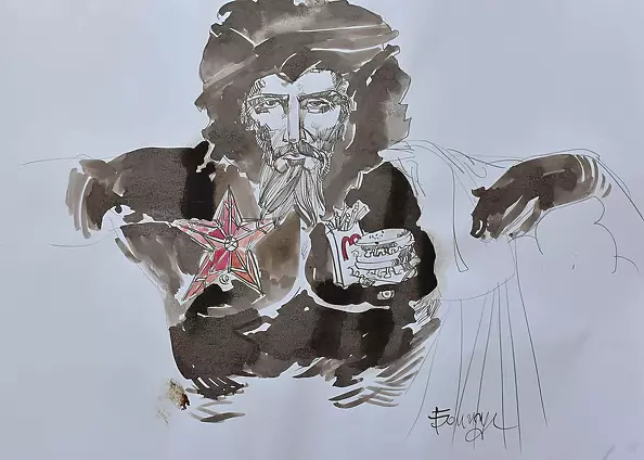 Roman Bonchuk - Last Black Don