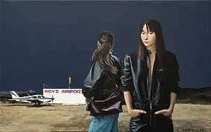 Nataliya Bagatskaya - To Fly or Not to Fly?..