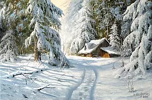 Marek Szczepaniak - Leśniczówka