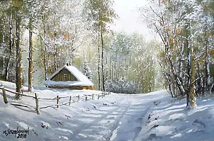 Marek Szczepaniak - leśniczówka