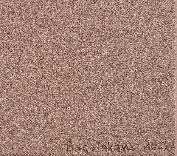 Nataliya Bagatskaya - Summer Night