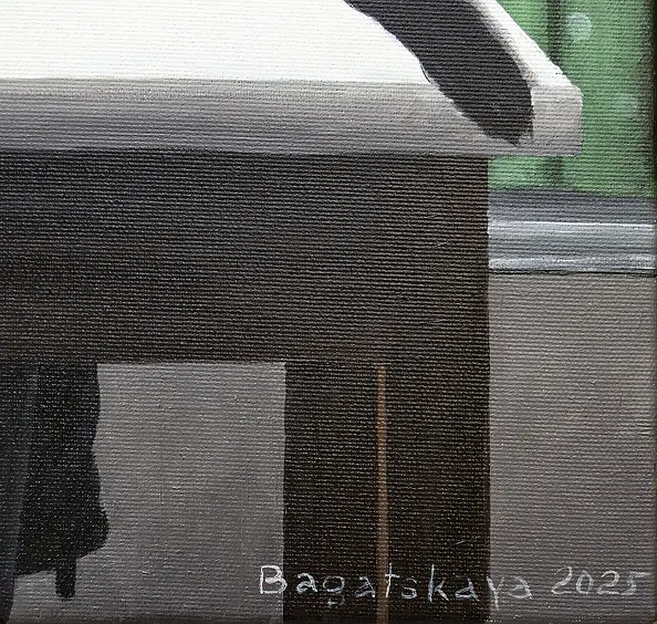 Nataliya Bagatskaya - Summer Night. Ukraine