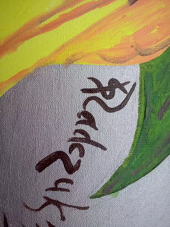 Sylwia Radczuk - Lis