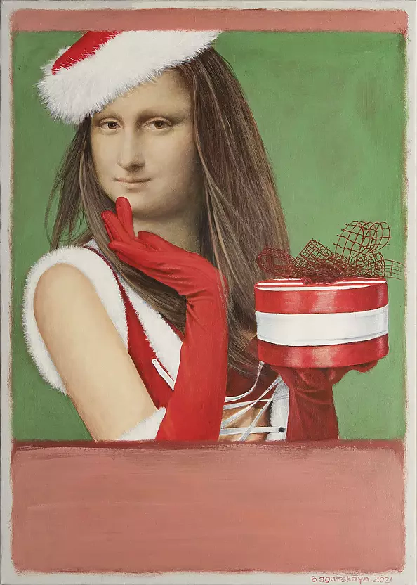 Nataliya Bagatskaya - "Lisa visiting Rothko-9" from the series "Party"