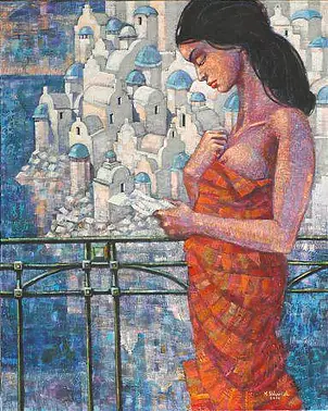 Maciej Urbaniak - Letter