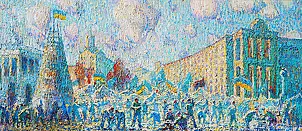 Andrey Chebotaru - Live chain of the Maidan