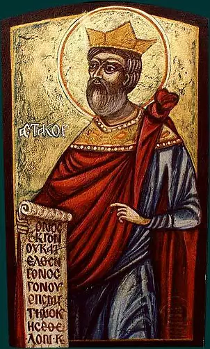 Tadeusz Zieliński - Icon - Lizis