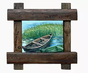 Andrzej Zujewicz - The boat, forked horn