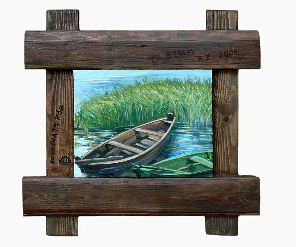 Andrzej Zujewicz - The boat, forked horn