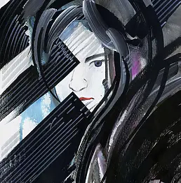 Witold Kubicha - Look