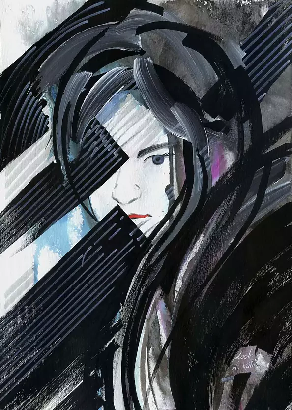 Witold Kubicha - Look