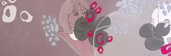 Ewa Wróbel - In search of Aura