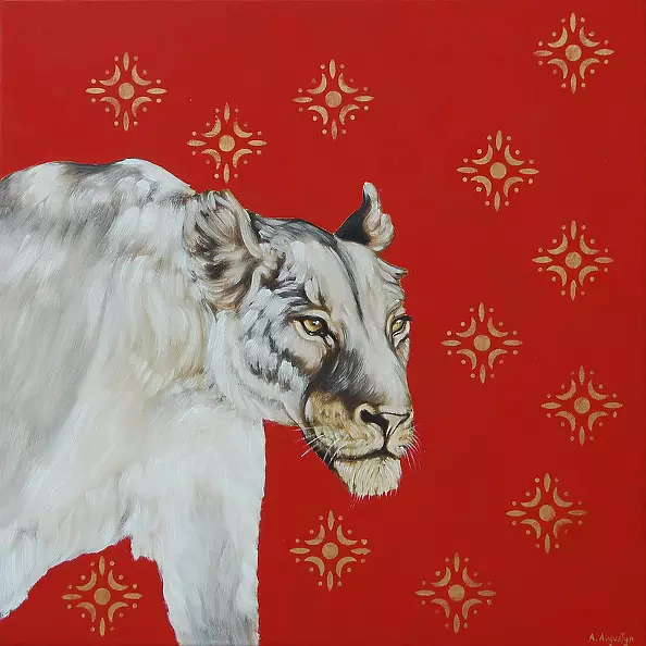 Amelia Augustyn - Lioness