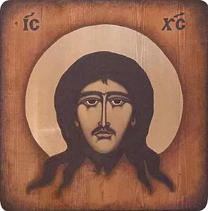   - "MANDYLIONA by. Jerzy Nowosielski "