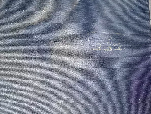 Jarosław Lubecki - M.B. cyclical