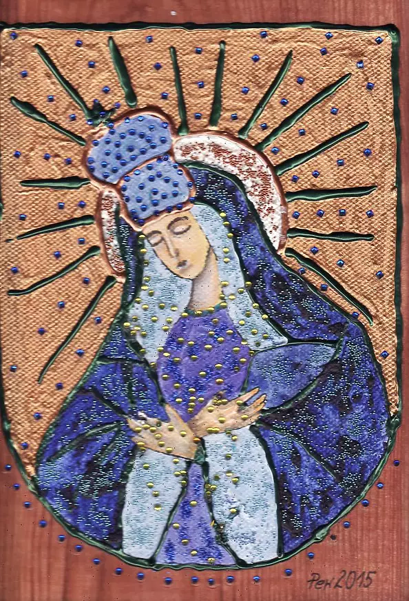 Ewa Pluskiewicz - MB Ostrobramska